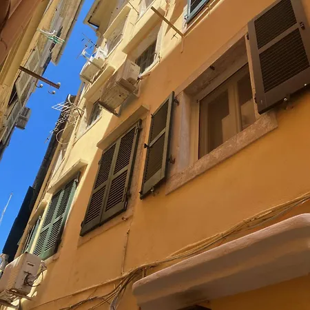 Milo Apartment Corfu (city)